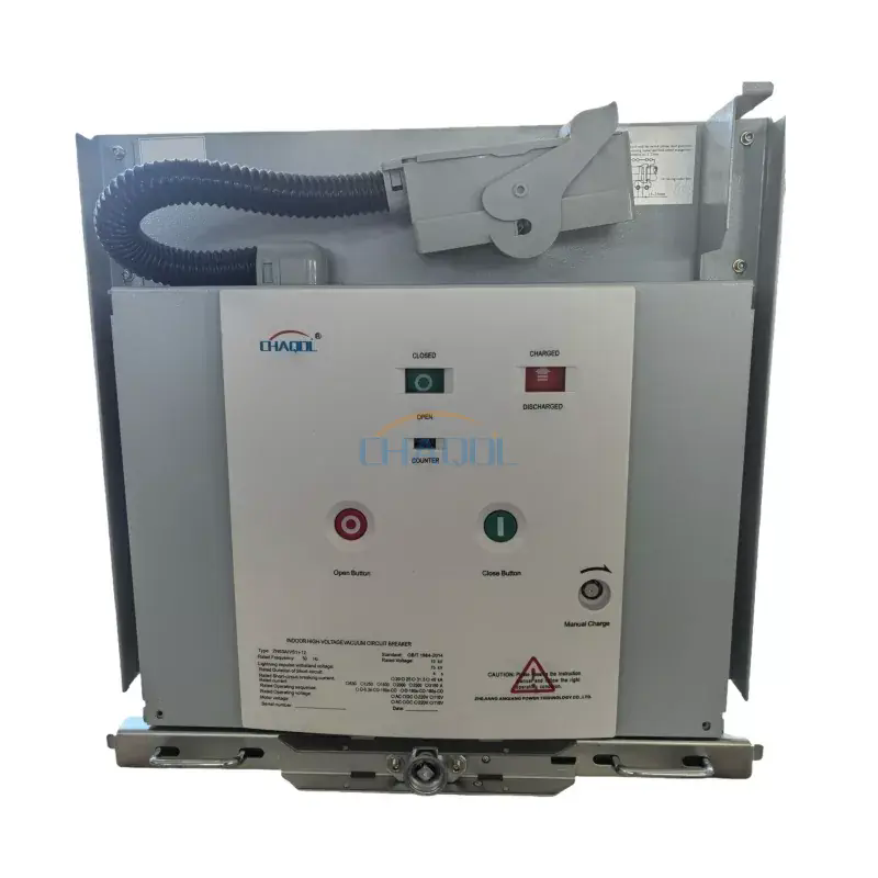 Как прекъсвачът за високо напрежение защитава енергийните системи?