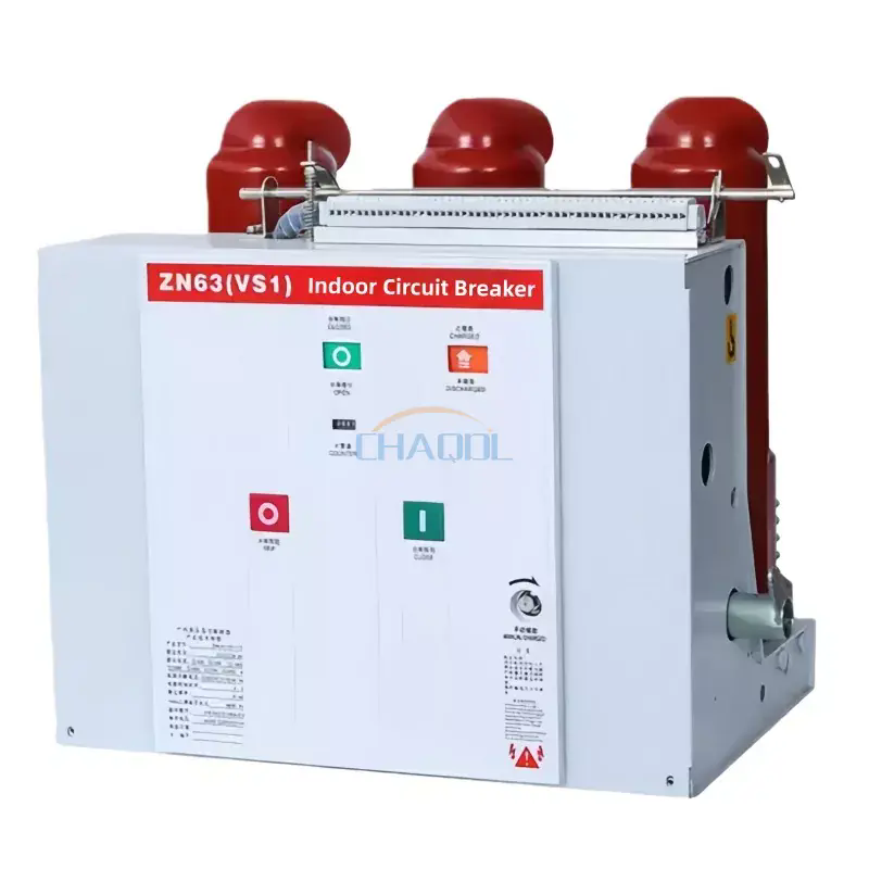 Как 17,5KV фиксиран тип вътрешен прекъсвач осигурява надеждно разпределение на мощността?