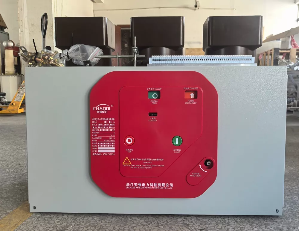 17.5KV Fixed Type Indoor Circuit Breaker